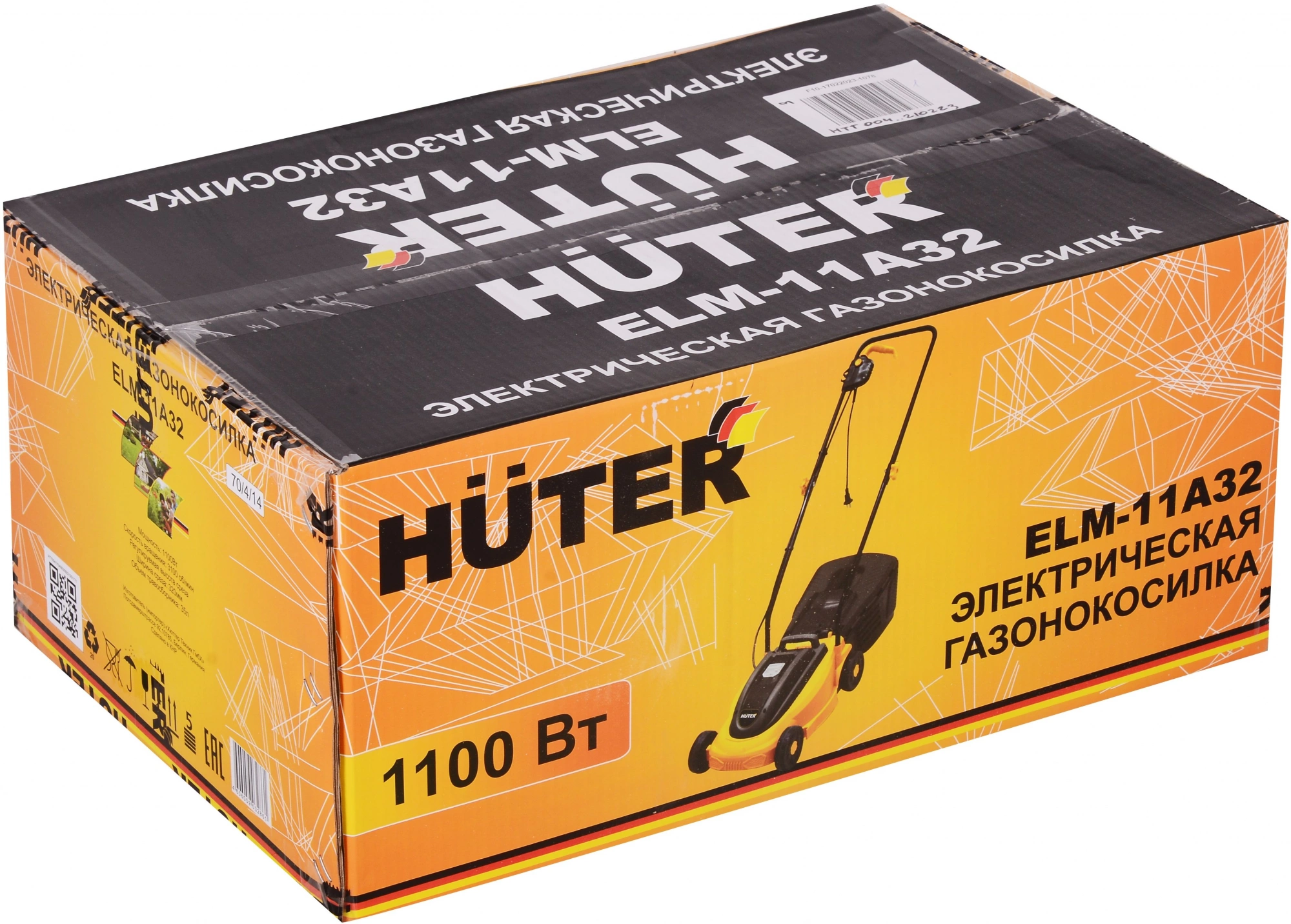 Газонокосилка роторная Huter ELM-11A32 (70/4/14) 1100Вт