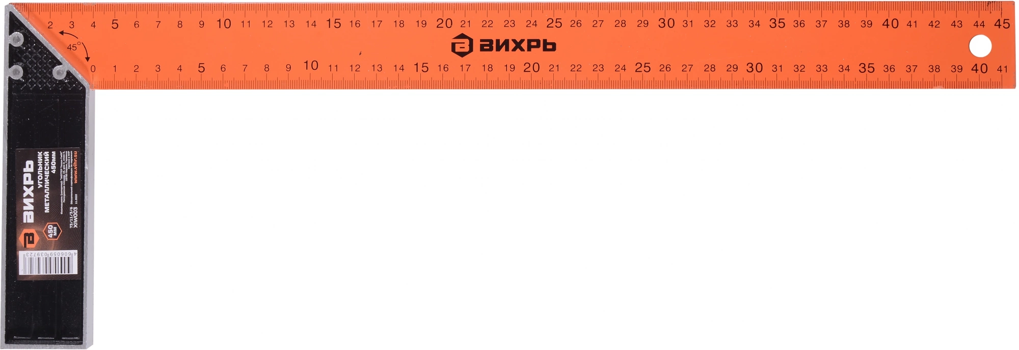 Угольник Вихрь 73/11/3/6 дл.45см