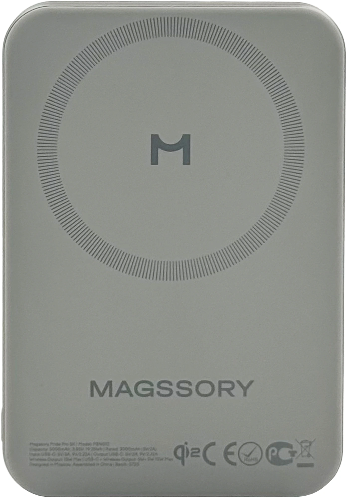 Мобильный аккумулятор Magssory PBN022 10000mAh QC4.0/PD3.0 15W 3A USB-C беспров.зар. титановый