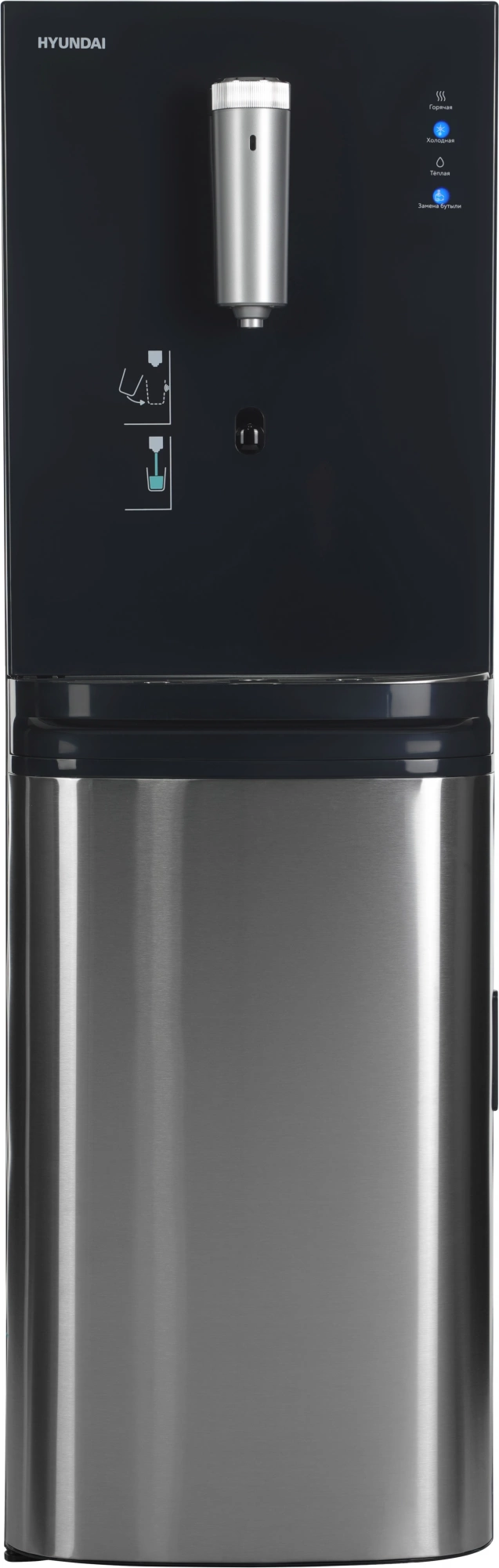 Кулер Hyundai AquaSense UV H-WD7825C напольный компрессорный графитовый