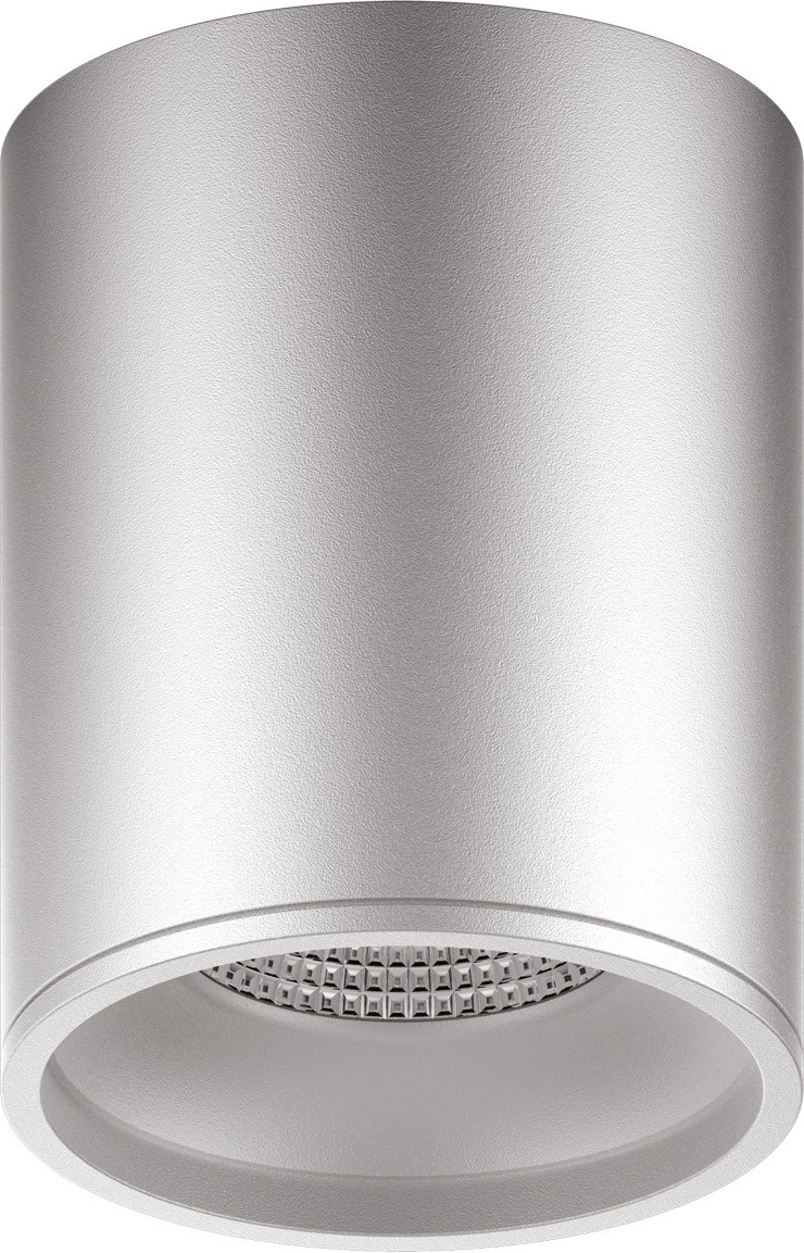 Светильник Gauss Overhead HD004 потолоч. 4100K цв.св.:белый серебристый