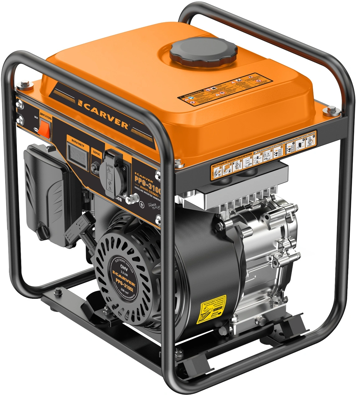 Генератор Carver PPG -3100I 2.5кВт