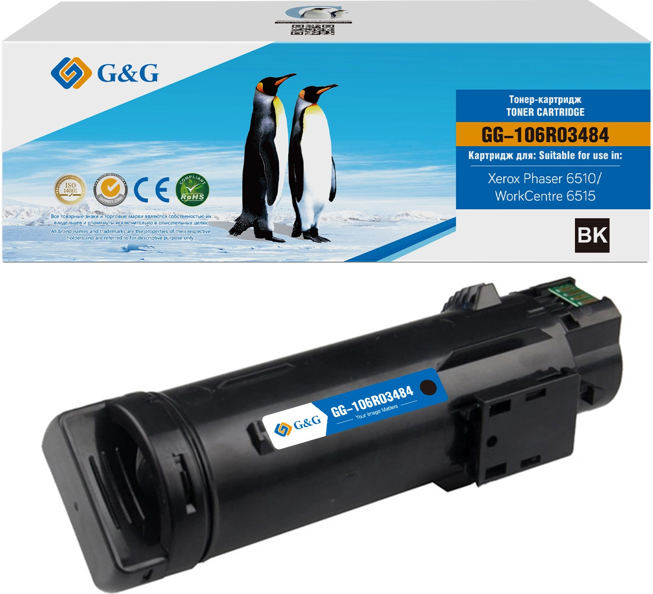 Картридж лазерный G&G GG-106R03484 106R03476/106R03484 черный (2500стр.) для Xerox Phaser 6510DN/WC 6515DN Картридж лазерный G&G GG-106R03484 106R03476/106R03484 черный (2500стр.) для Xerox Phaser 6510DN/WC 6515DN