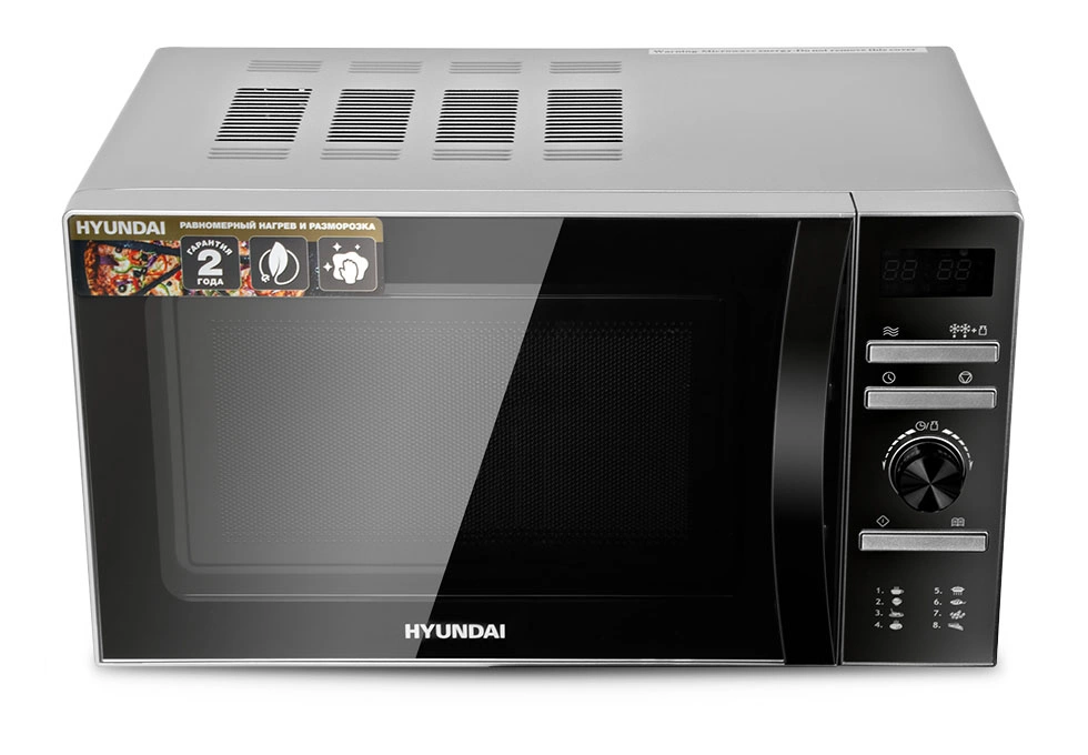 Микроволновая Печь Hyundai HYM-D3026 20л. 700Вт серебристый