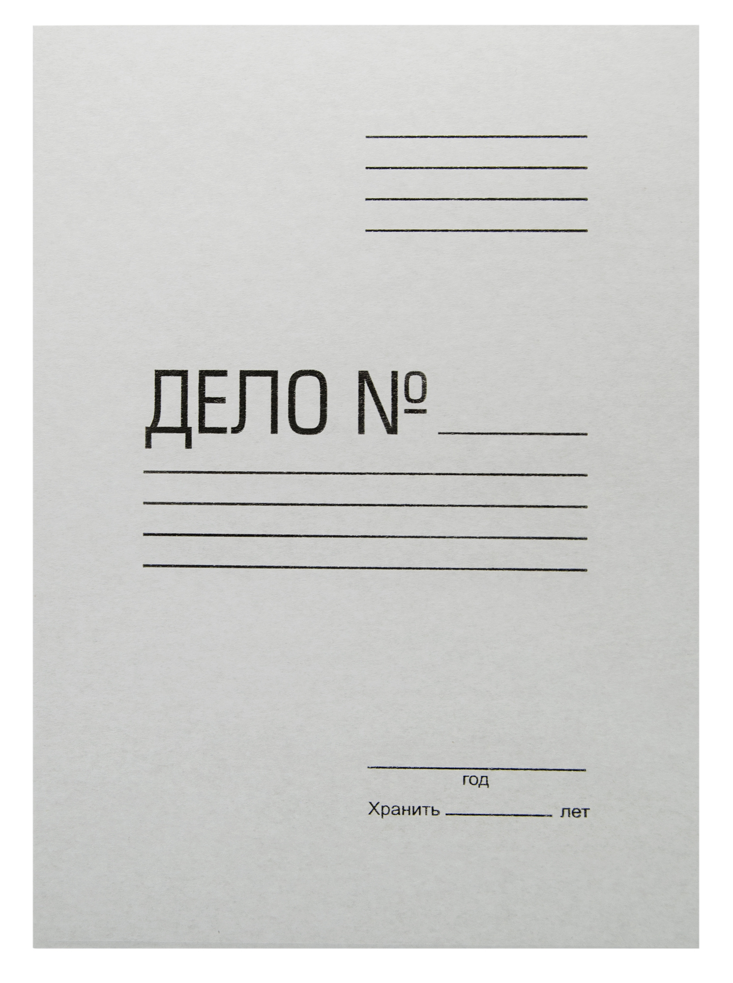 Скоросшиватель Silwerhof СК260M картон мелованный 0.4мм 260г/м2 белый