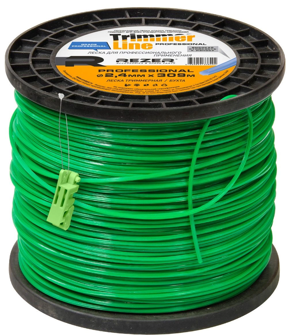 Леска для триммеров Rezer PROFESSIONAL d=2.4мм L=309м (03.007.00085)
