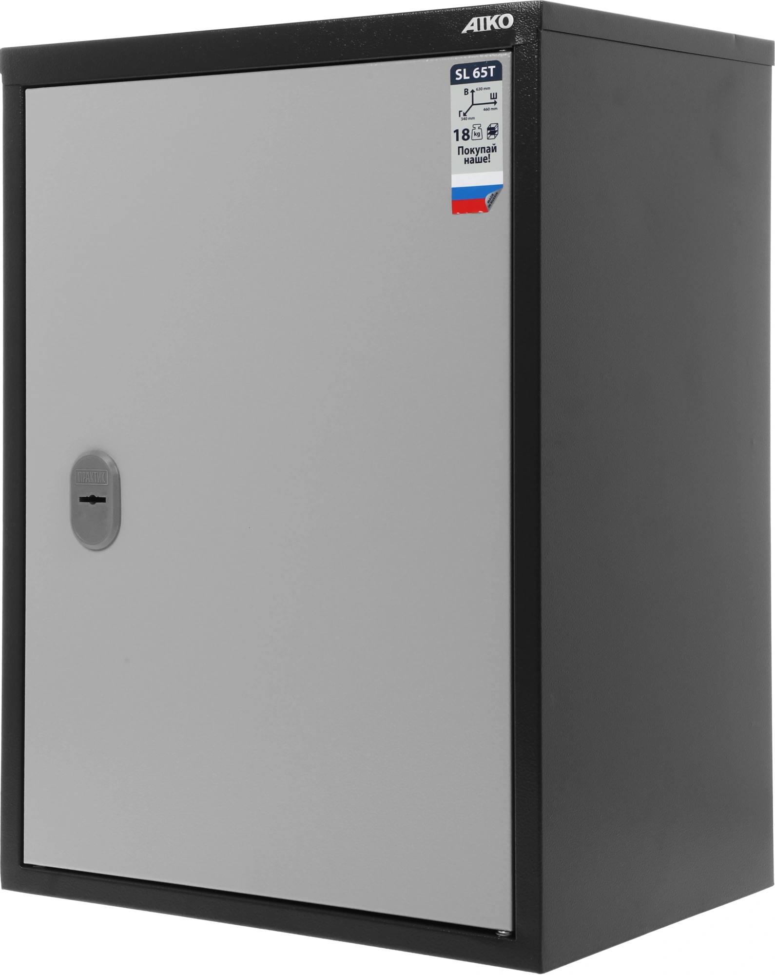 Шкаф бухгалтерский Aiko SL 65T 630x460x340мм ключевой трейзер (S10799060502)