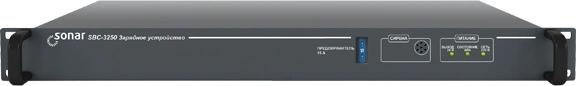 Зарядное устройство Rubezh Sonar SBC-3250 (RBZ-296700)
