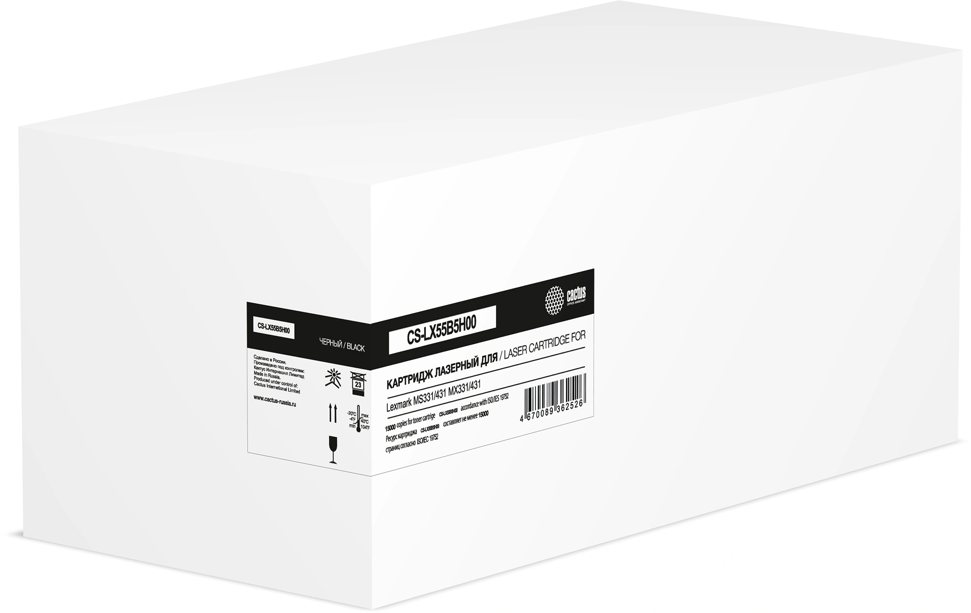 Картридж лазерный Cactus CS-LX55B5H00 55B5H00 черный (15000стр.) для Lexmark MS331/431 MX331/431