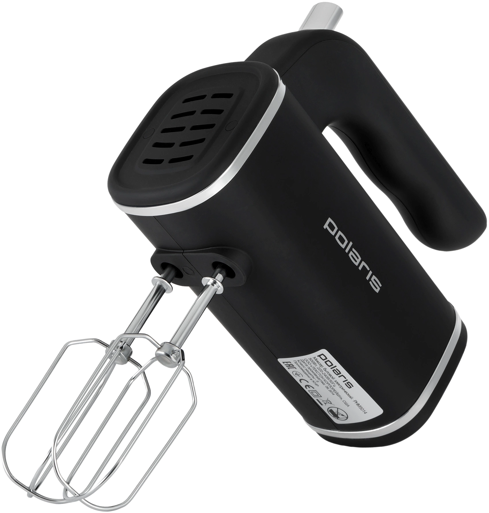 Миксер ручной Polaris PHM 5014 500Вт черный