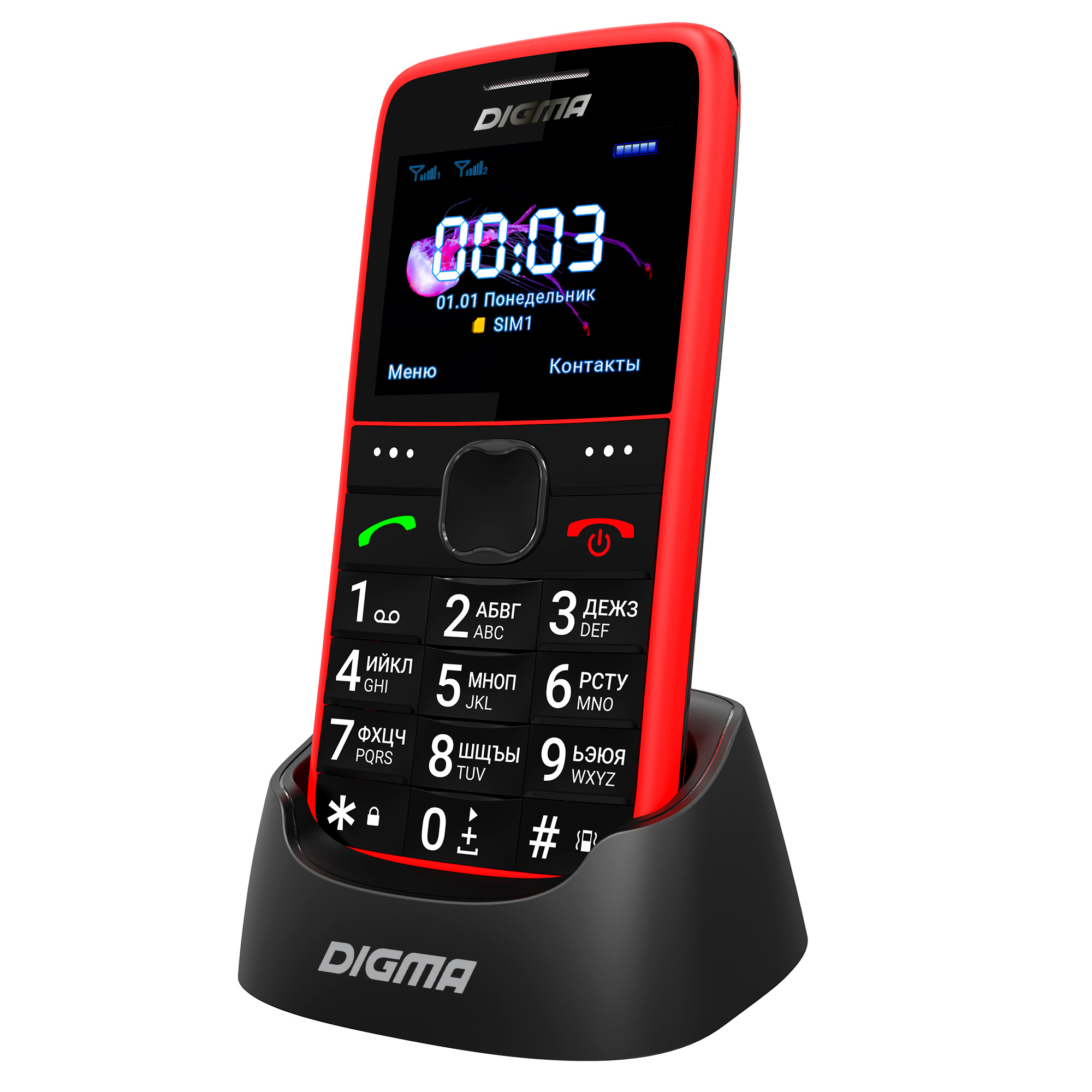 Мобильный телефон Digma S220 Linx 32Mb красный моноблок 2Sim 2.2" 176x220 0.3Mpix GSM900/1800 MP3 FM microSD max32Gb