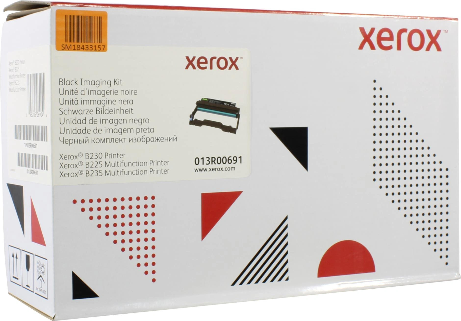 Блок фотобарабана Xerox 013R00691 ч/б:12000стр. для Xerox B225, B230, B235 Xerox
