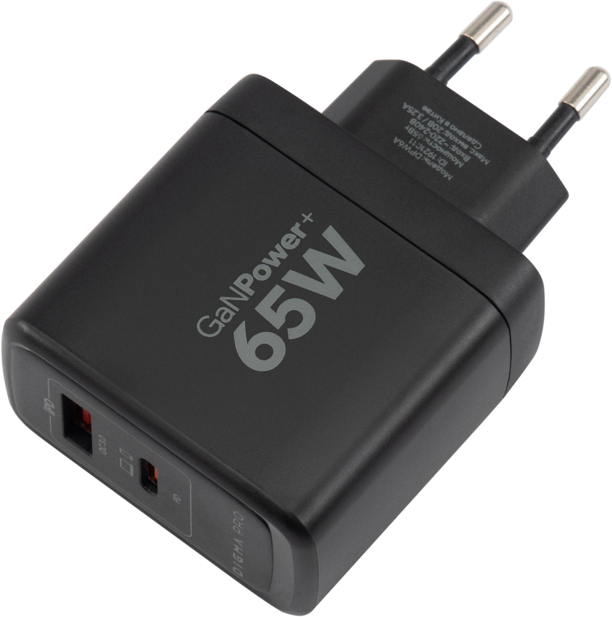 Сетевое зар./устр. Digma Pro DPW6A 65W 3.25A+3A (PD+QC) USB-C/USB-A универсальное черный (DPW6A5GX11BK)