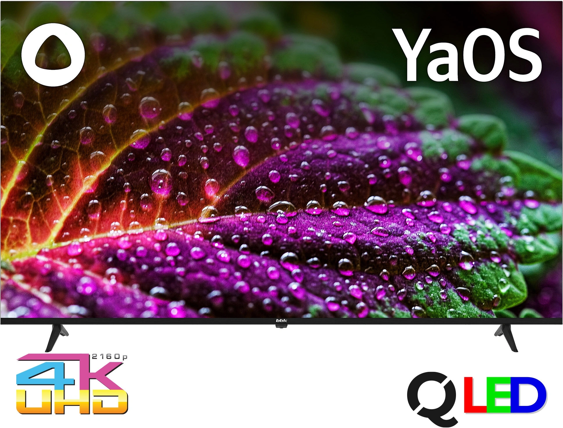 Телевизор QLED BBK 65" 65LED-8260/UTS2C (B) Яндекс.ТВ черный 4K Ultra HD 60Hz DVB-T2 DVB-C DVB-S2 USB WiFi Smart TV (RUS)