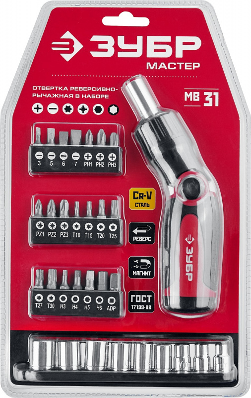 Отвертка Зубр Мастер 25161-H31 в компл.:31 предмет