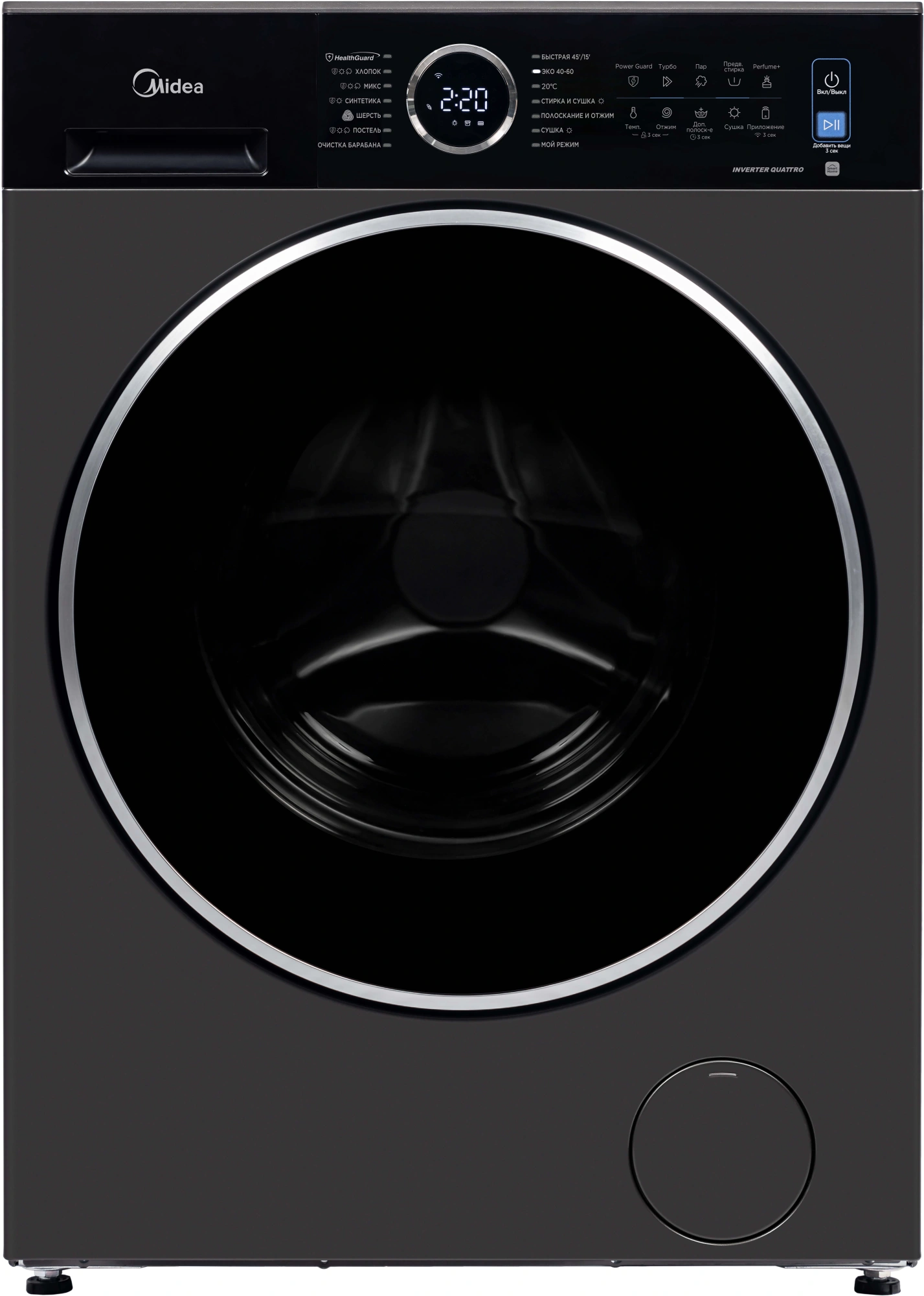 Стиральная машина Midea MF205D80WB/T-RU класс: A загр.фронтальная макс.:8кг (с сушкой) титановый инвертор