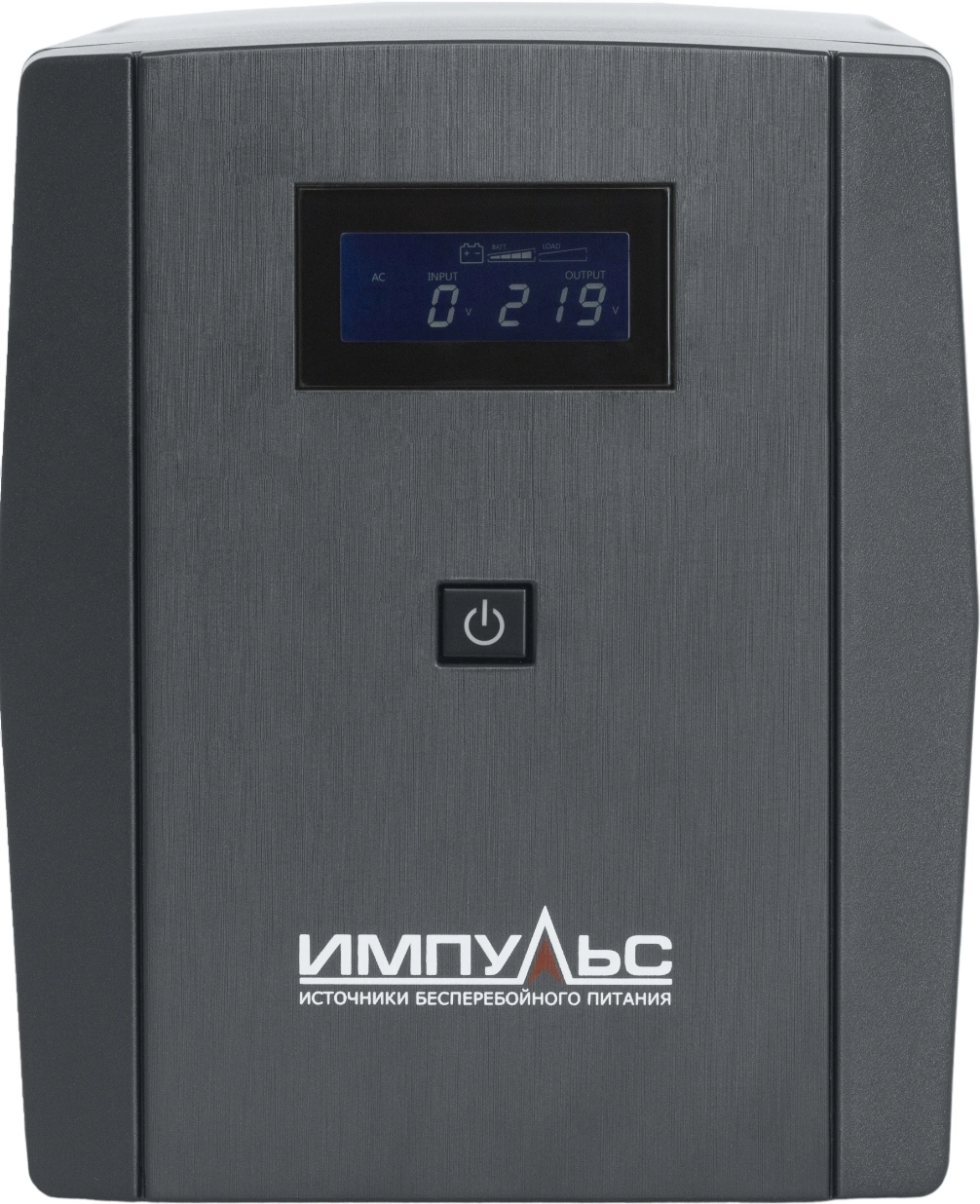 Источник бесперебойного питания Импульс Юниор Смарт 1500 900Вт 1500ВА черный