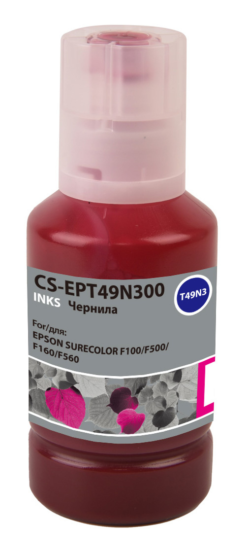 Чернила Cactus CS-EPT49N300 T49N3 пурпурный сублимационный 140мл для Epson SureColor SC-F100/F500 Чернила Cactus CS-EPT49N300 T49N3 пурпурный сублимационный 140мл для Epson SureColor SC-F100/F500
