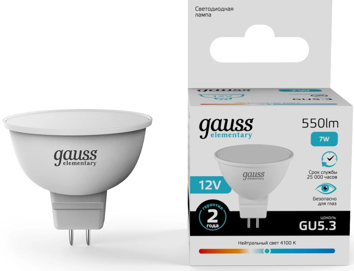 Лампа светодиодная Gauss Elementary 11527 7Вт цок.:GU5.3 софит 12B св.свеч.бел.нейт. (упак.:1шт)