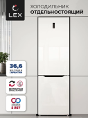 Холодильник Lex LKB201WGIDMax 2-хкамерн. белый