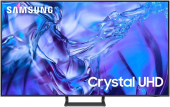 Телевизор LED Samsung 43" UE43DU8500UXRU Series 8 титан 4K Ultra HD 60Hz DVB-T2 DVB-C DVB-S2 USB WiFi Smart TV