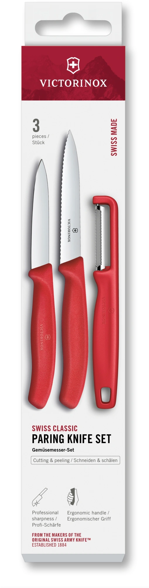 Набор ножей кухон. Victorinox Swiss Classic 6.7111.33C1 для овощей компл.:3предм. овощеч. красный европодвес
