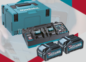 Набор инструментов Makita 191U04-0 4 предмета (жесткий кейс)