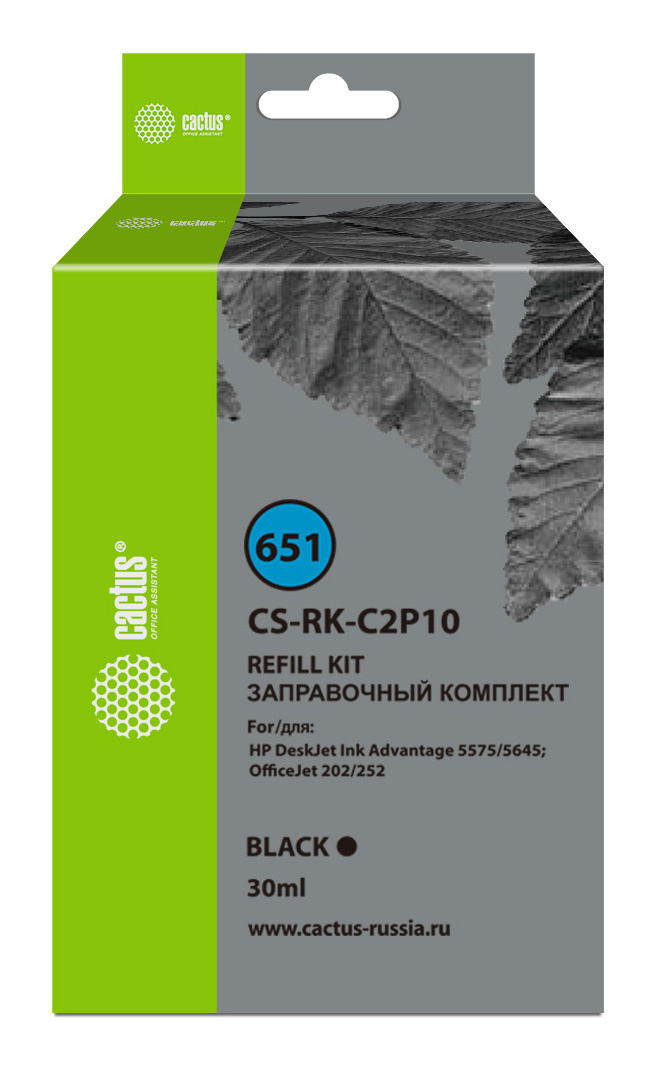 Заправочный набор Cactus CS-RK-C2P10 №651 черный30мл для HP DJ 5575/5645