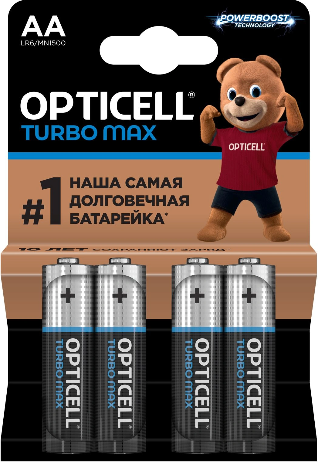 Батарея Opticell Turbo MAX LR6 AA (4шт) блистер