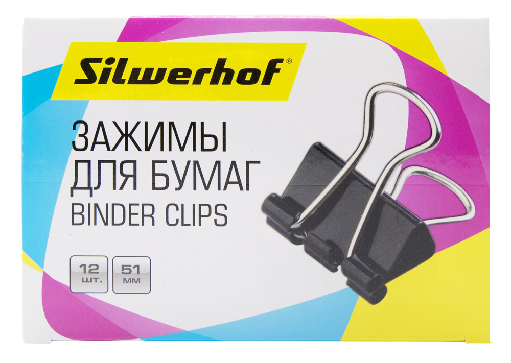 Зажимы Silwerhof 510018 сталь 51мм черный (упак.:12шт) картонная коробка