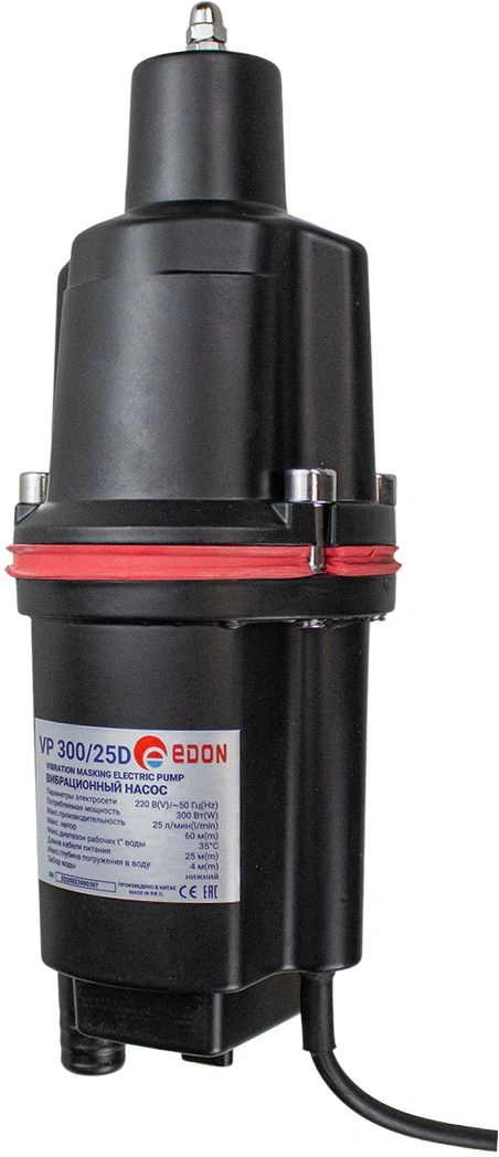 Насос садовый Edon VP 300/25D 300Вт 1500л/час вибрационный (24689)