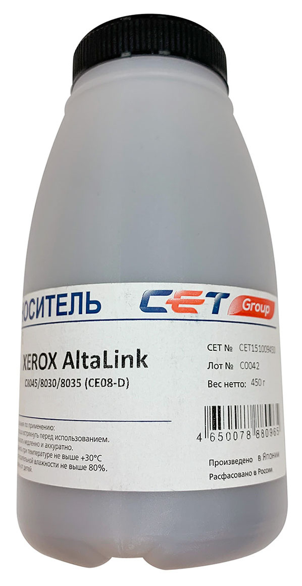 Девелопер Cet CET151009450 (106R04057/106R04054/106R04055/106R04056) для Xerox AltaLink C8045/8030/8035