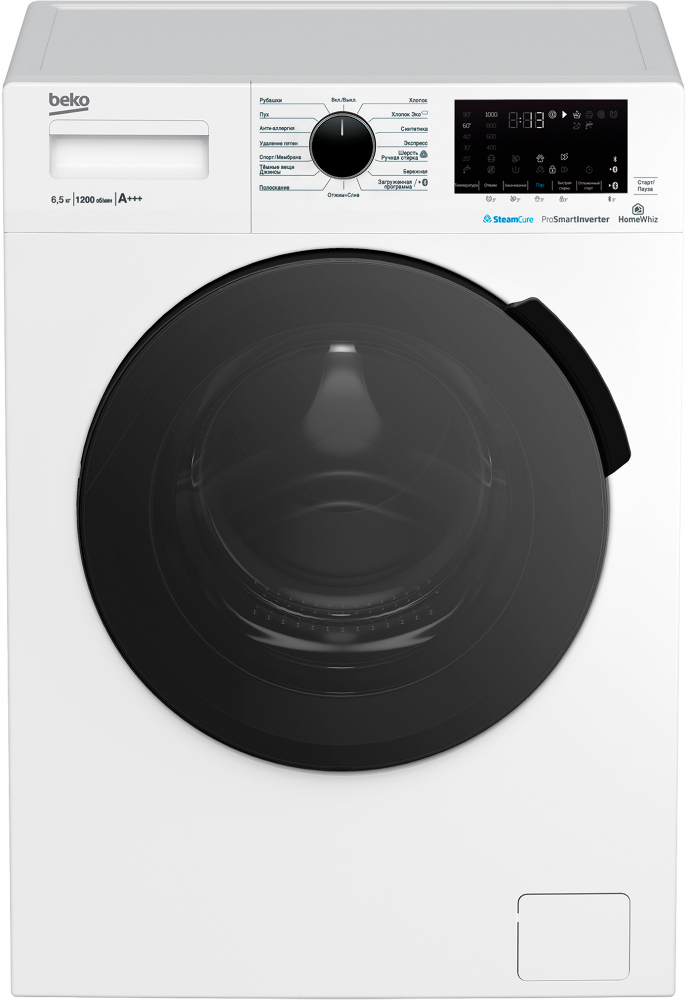 Стиральная машина Beko WSPE6H616W класс: A+++ загр.фронтальная макс.:6.5кг белый инвертор