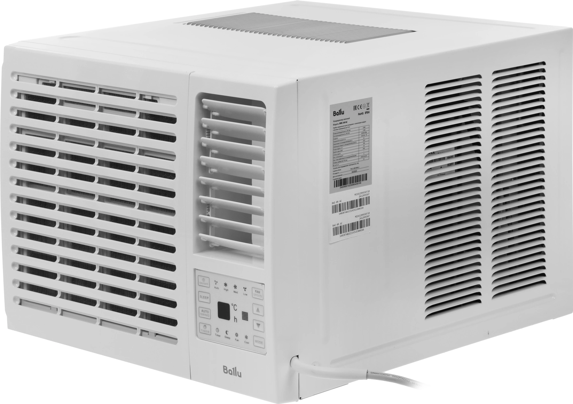 Кондиционер оконный Ballu Wind cool BWC-09 AC белый Кондиционер оконный Ballu Wind cool BWC-09 AC белый