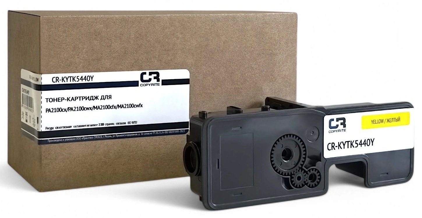 Картридж лазерный CopyRite CR-KYTK5440Y TK-5440Y желтый (2200стр.) для Kyocera Ecosys PA2100cx/PA2100cw с чипом