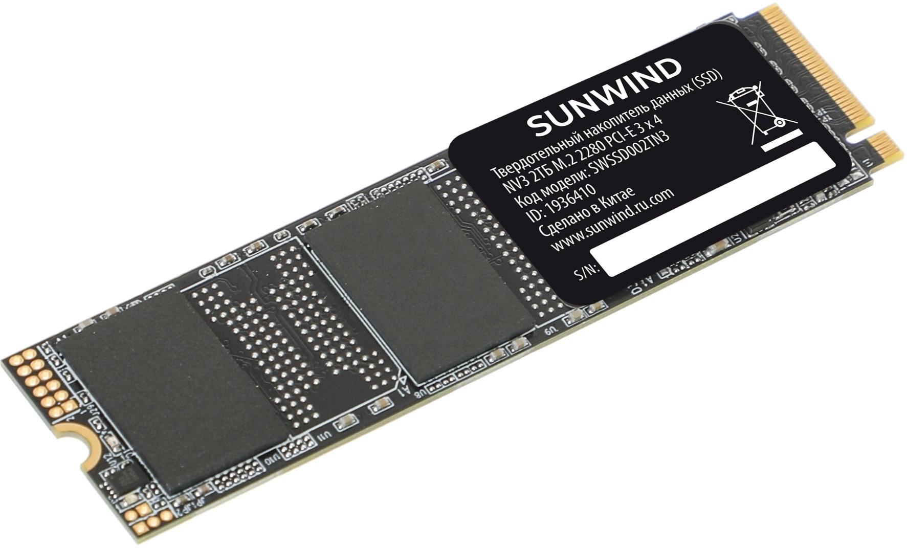 Накопитель SSD SunWind PCIe 3.0 x4 2TB SWSSD002TN3 NV3 M.2 2280 Накопитель SSD SunWind PCIe 3.0 x4 2TB SWSSD002TN3 NV3 M.2 2280