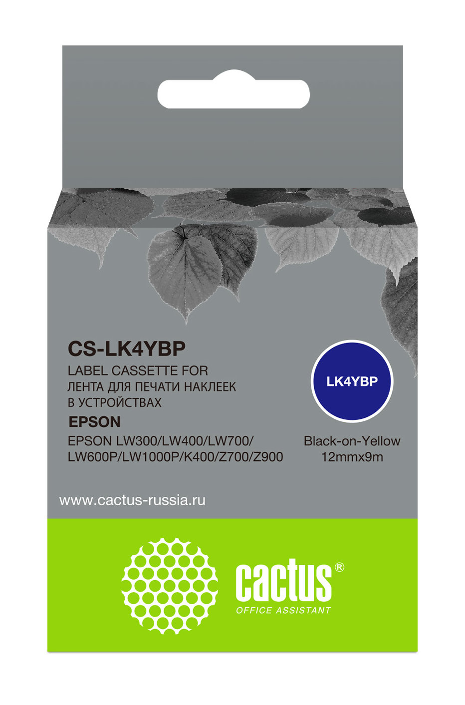 Картридж ленточный Cactus CS-LK4YBP LK-4YBP черный на желтом 12x9 для Epson LW300/LW400/LW700/LW600P/LW1000P/K400/Z700/Z900