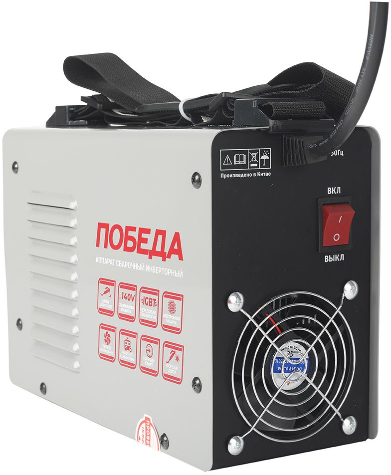 Сварочный аппарат Победа АС 250 инвертор ММА DC 10.7кВт