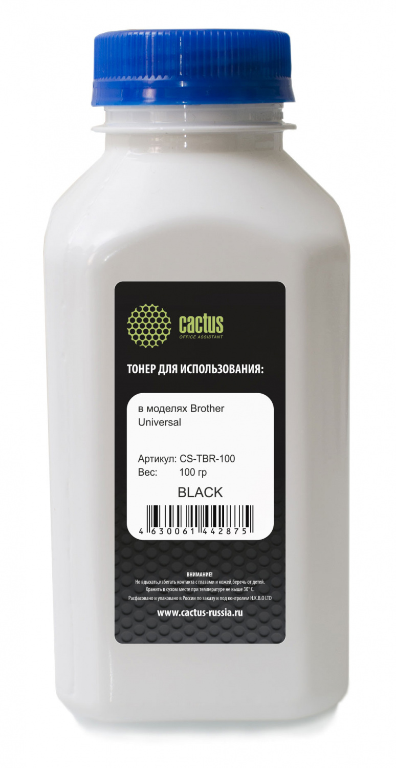 Тонер Cactus CS-TBR-100 черный флакон 100гр. для принтера Brother Universal TN-1075/1095/TN-2080/2085/2135/2235