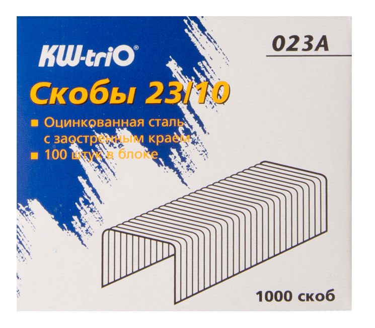 Скобы для степлера 23/10 Kw-Trio 023A оцинкованные кор.карт. (упак.:1000шт.)