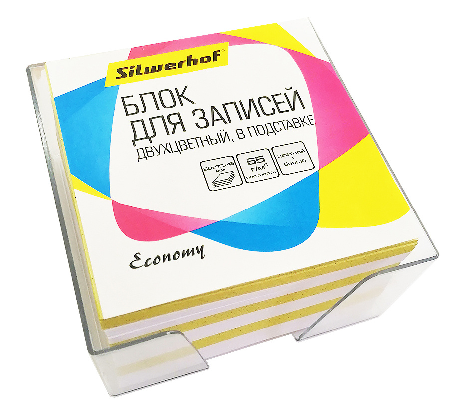 Блок для записей бумажный Silwerhof Эконом 701035 90х90х45мм 65г/м2 ассорти в подставке