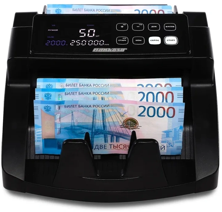 Счетчик банкнот Bankosa BK30 UV MG автоматический мультивалютный