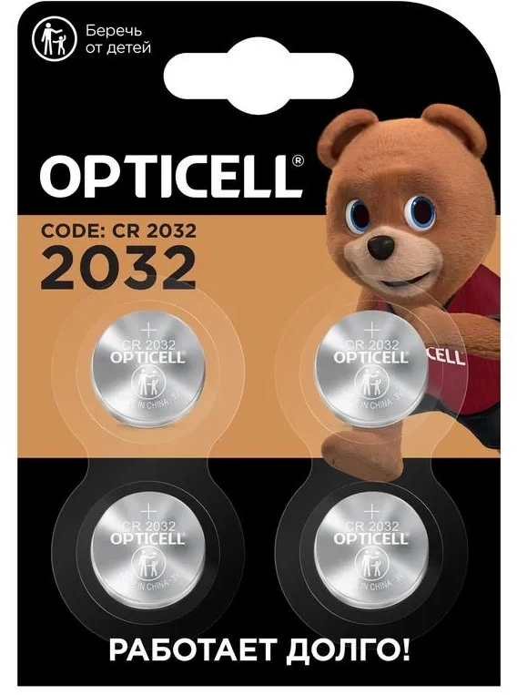Батарея Opticell Specialty 2032 CR2032 (4шт) блистер