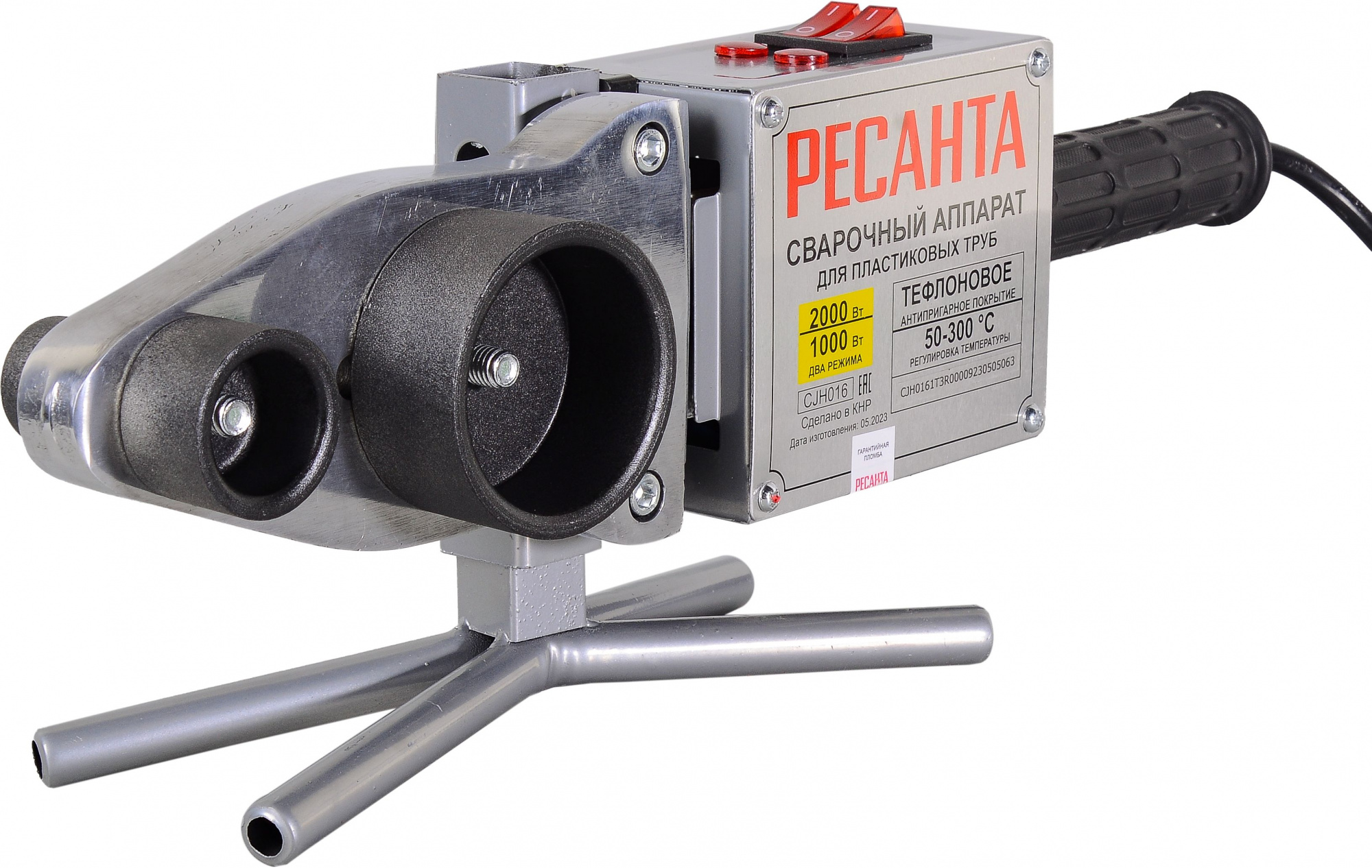 Сварочный аппарат для пластиковых труб Ресанта АСПТ-2000К 2кВт Тмакс.:300 парн.насад. 6насад. (кейс в компл.) (65/135)