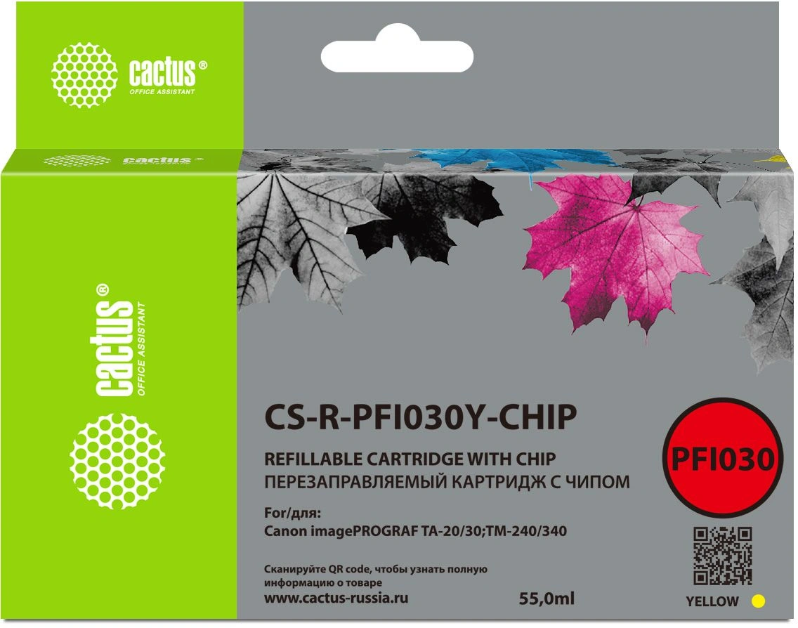 Картридж перезаправляемый струйный Cactus CS-R-PFI030Y-CHIP желтый (55мл) для Canon imagePrograf TA-20/30;TM-240/340