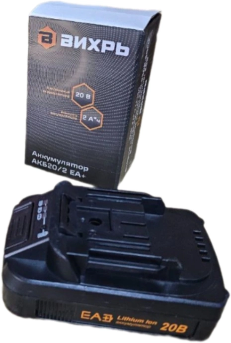 Батарея аккумуляторная Вихрь АКБ20/2 ЕА+ 20В 2Ач Li-Ion (71/8/89)