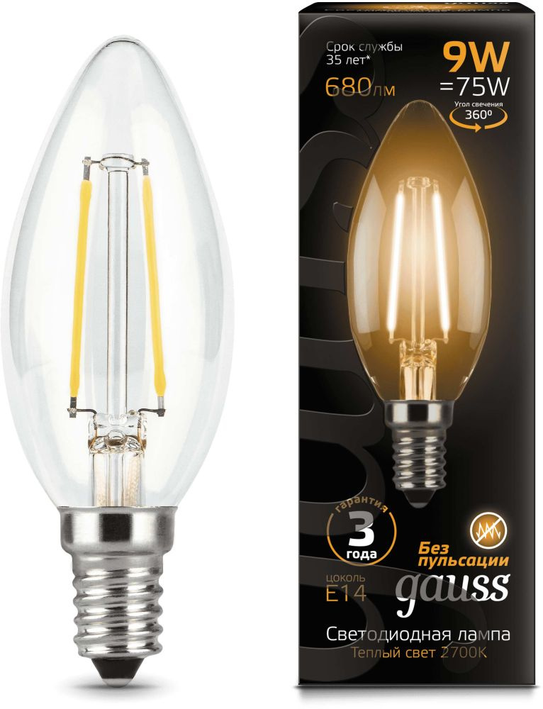 Лампа светодиодная Gauss Filament 9Вт цок.:E14 свеча 220B 2700K св.свеч.бел.теп. С35 (упак.:1шт) (103801109)