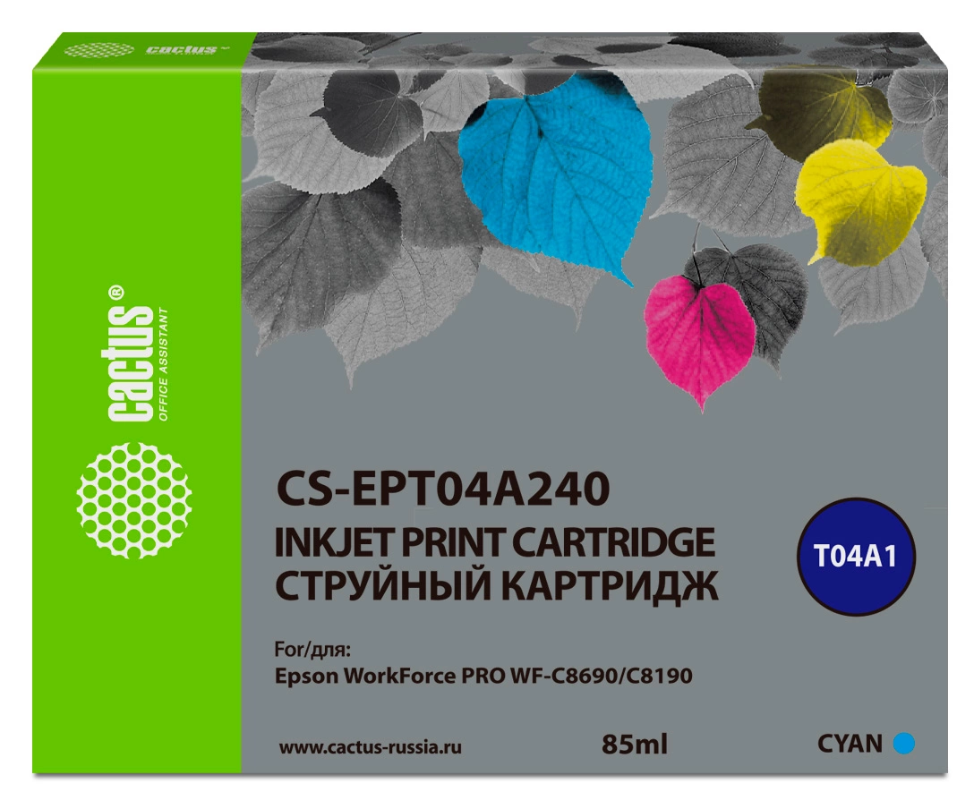 Картридж струйный Cactus CS-EPT04A240 T04A2 голуб.пигм. (85мл) для Epson WorkForce Pro WF-C8190, WF-C8690 с чипом Картридж струйный Cactus CS-EPT04A240 T04A2 голуб.пигм. (85мл) для Epson WorkForce Pro WF-C8190, WF-C8690 с чипом