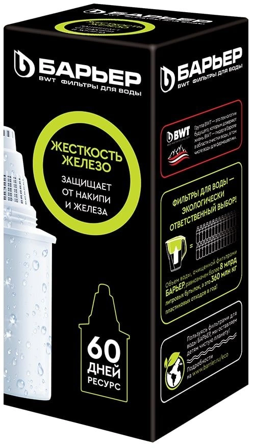 Картридж Барьер Комплекс Жесткость Железо для кувшинов ресурс:350л (упак.:1шт)