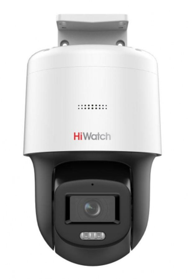 Камера видеонаблюдения IP HiWatch PT-N2400L-DE 2.8-2.8мм цв. корп.:белый